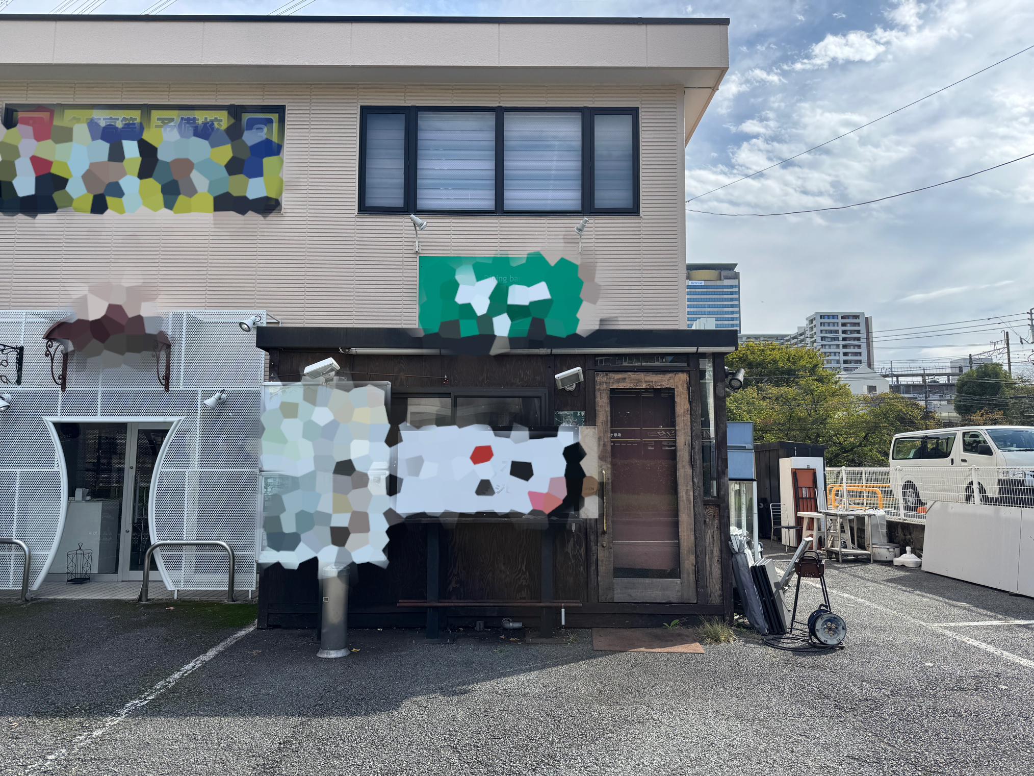 京王多摩センター