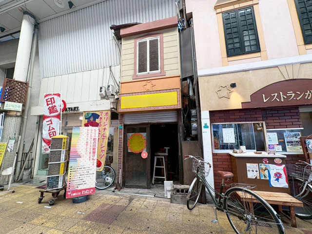 京橋