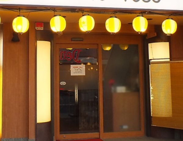 蒲生