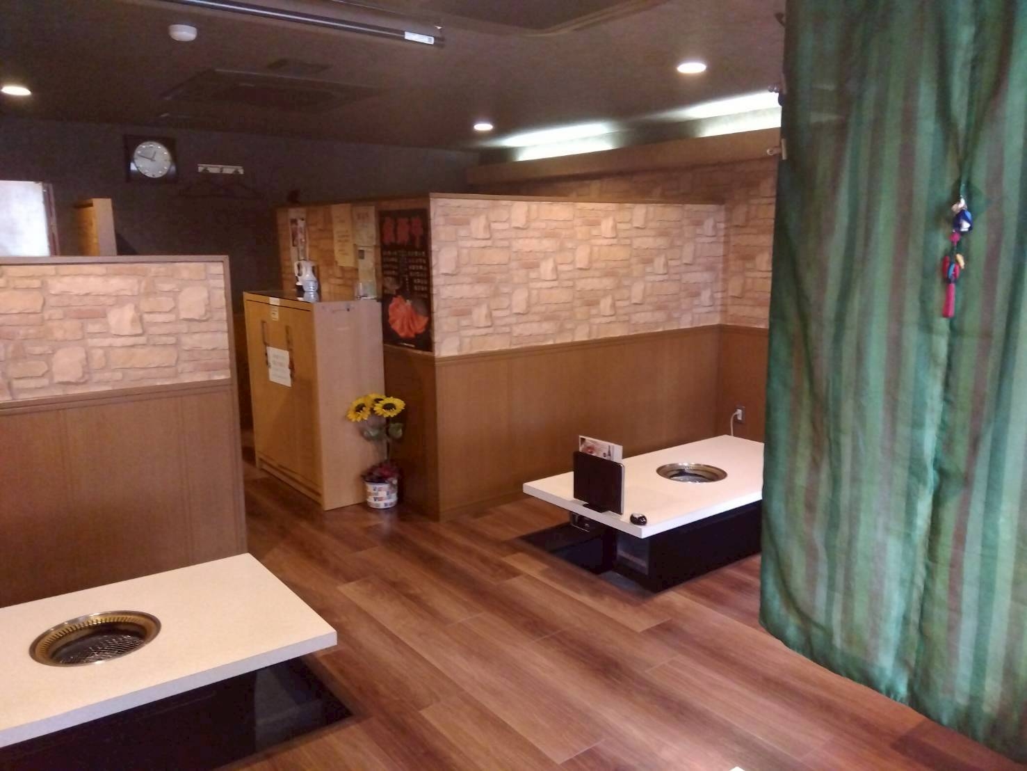 新守山