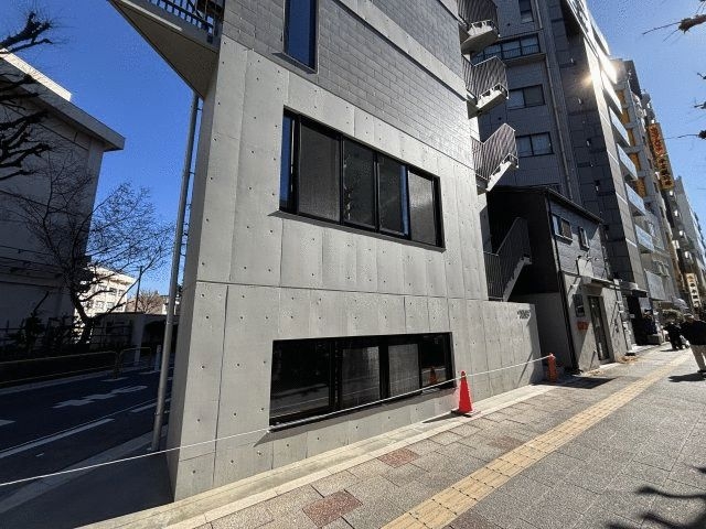 大山