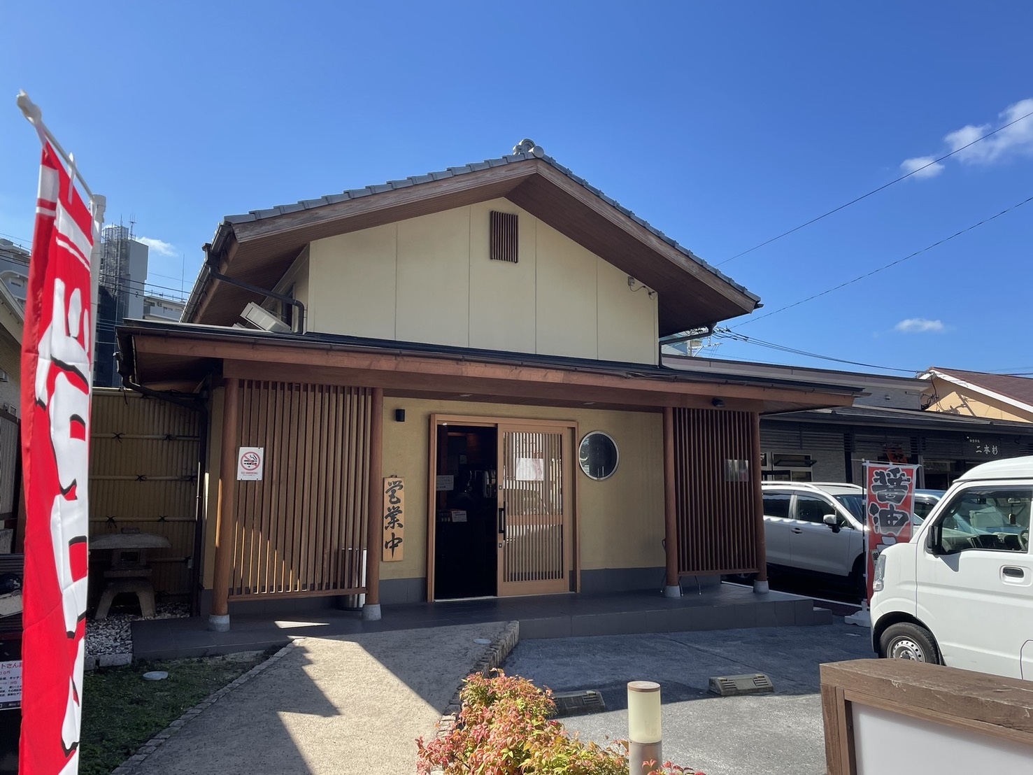 千早（24.64坪）の店舗物件画像 外観・内観1