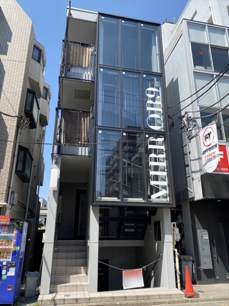 広尾