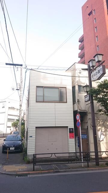入谷