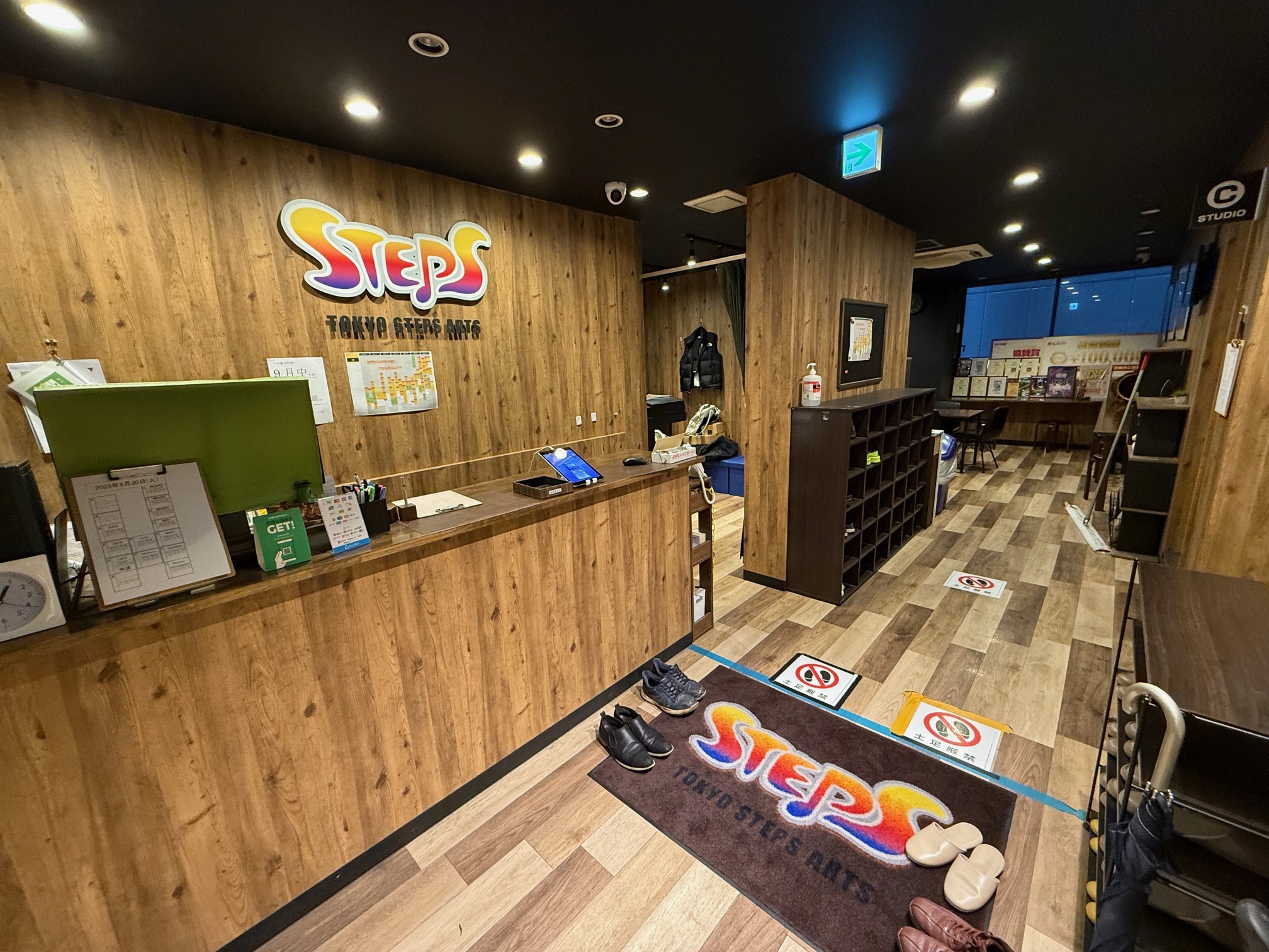 八王子(60.47坪)の店舗物件画像 外観・内観1