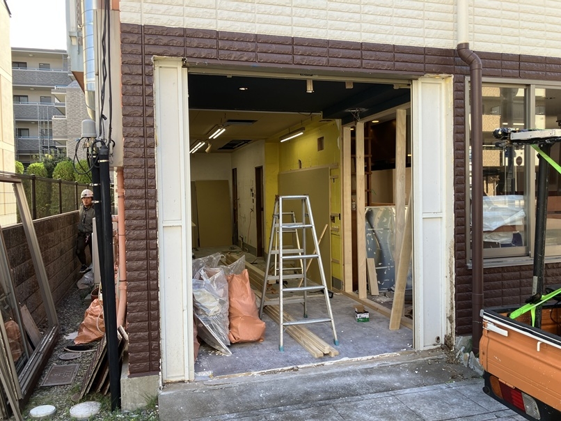 芦屋