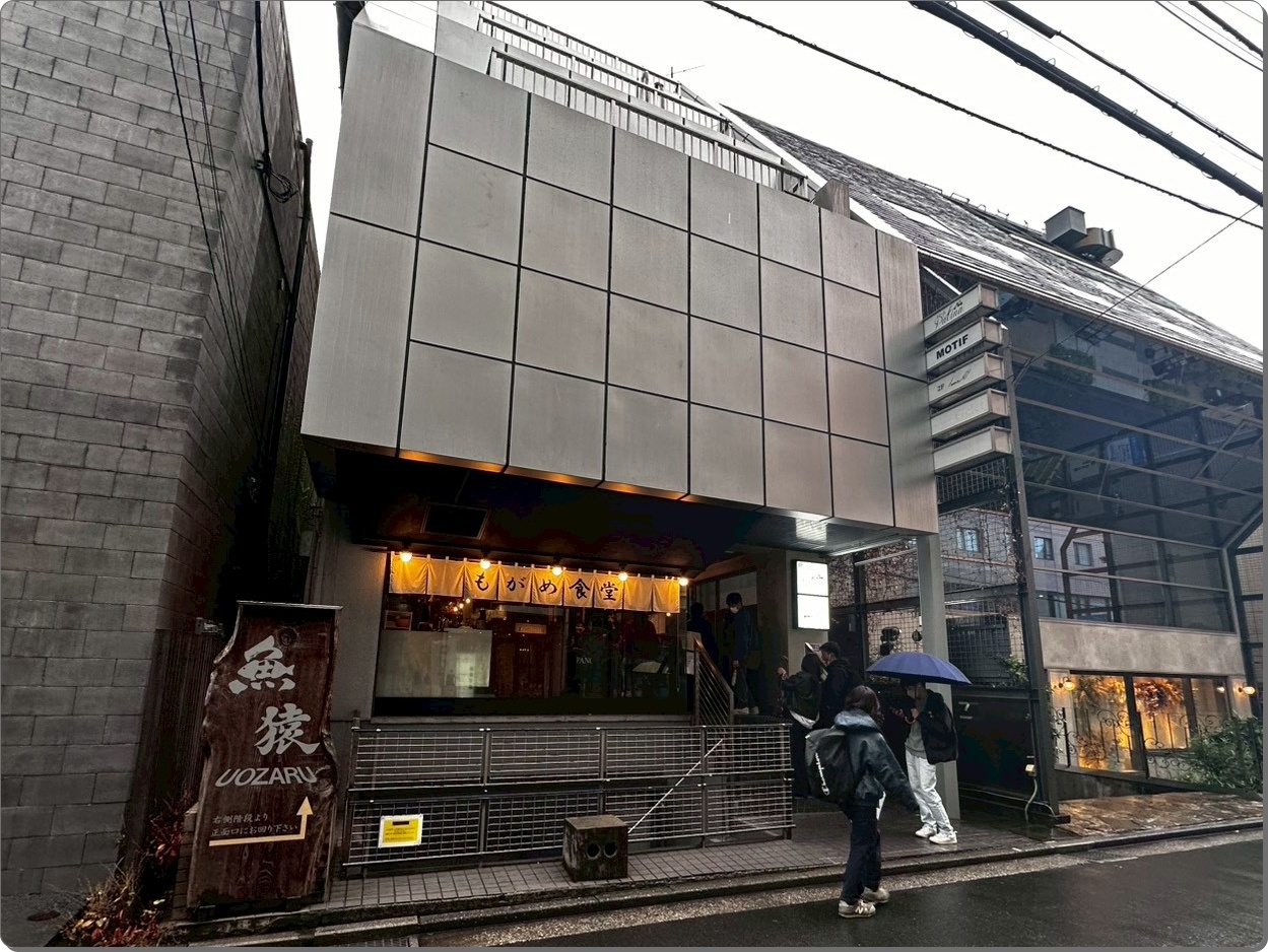 吉祥寺