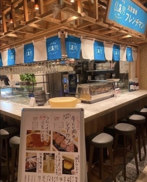 虎ノ門ヒルズ(5.35坪)の店舗物件画像 外観・内観1