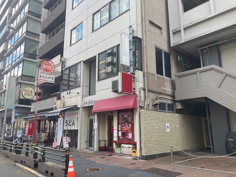 飯田橋