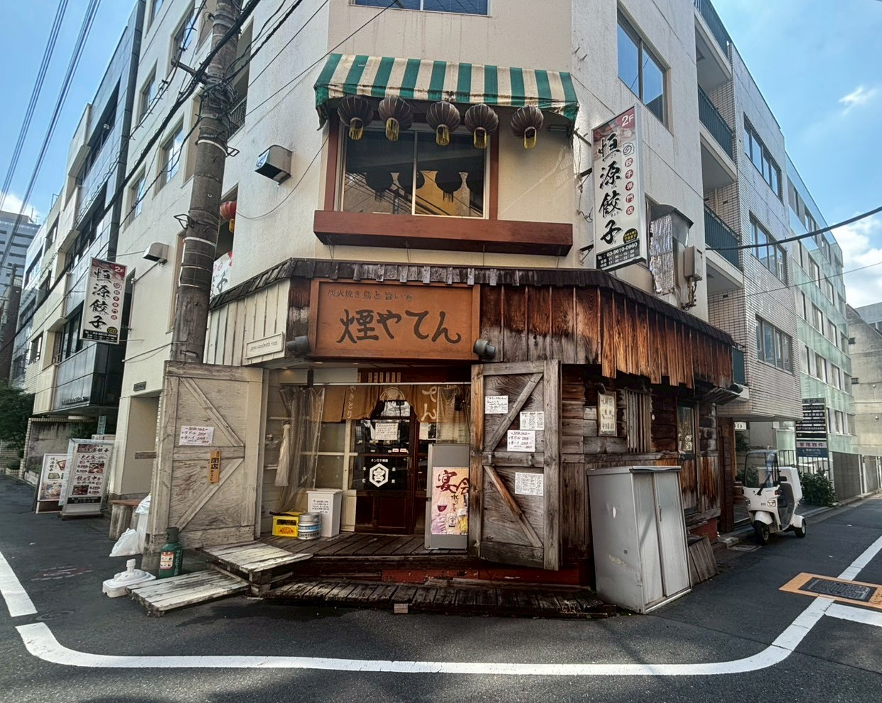 麹町の居抜き物件