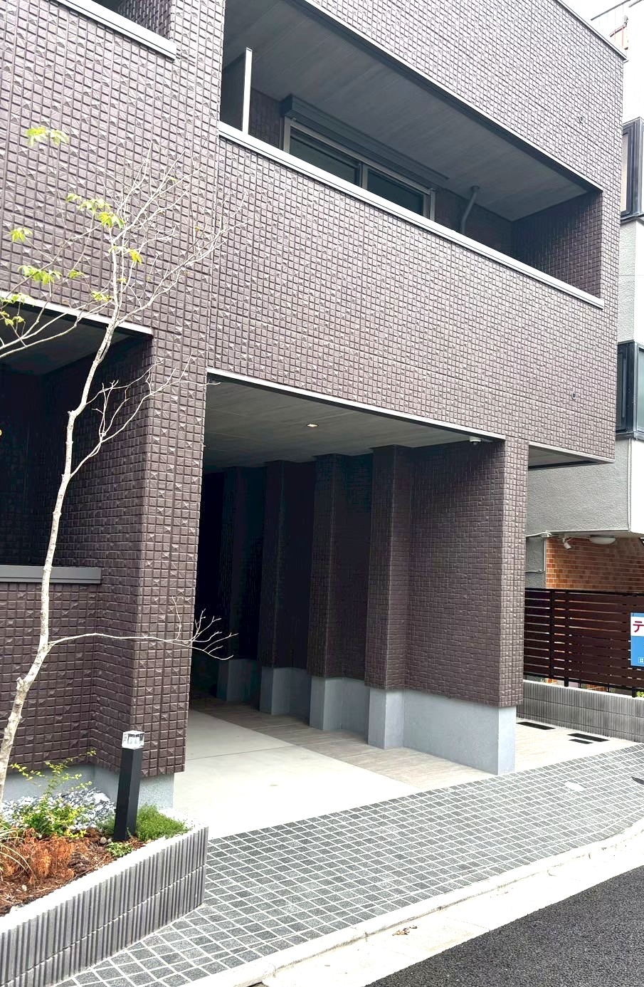 原宿