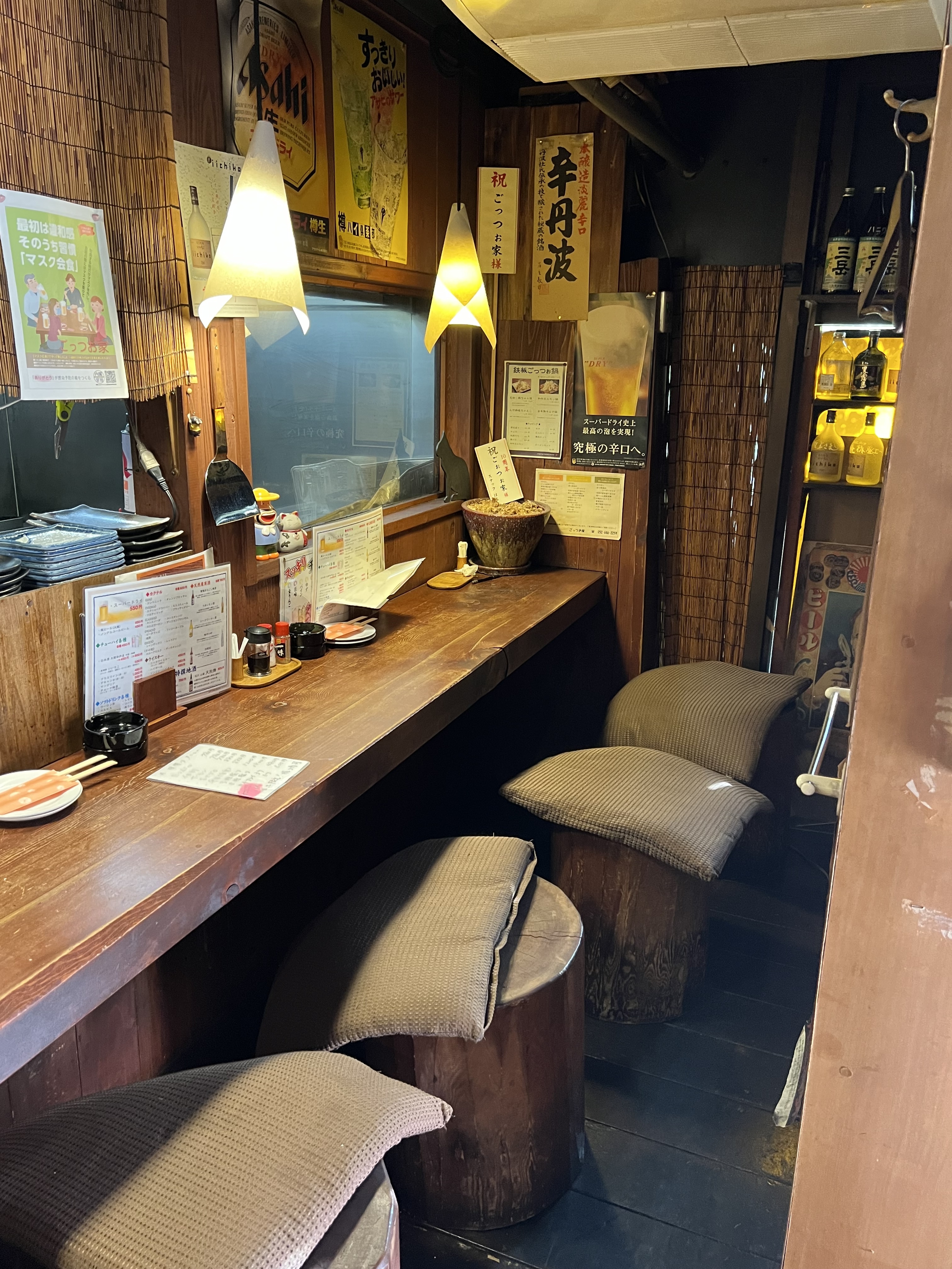 新瑞橋(15坪)の店舗物件画像 外観・内観1