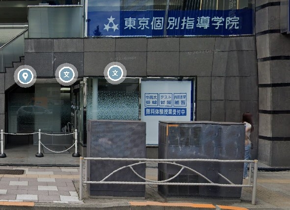 三田(38.73坪)の店舗物件画像 外観・内観1