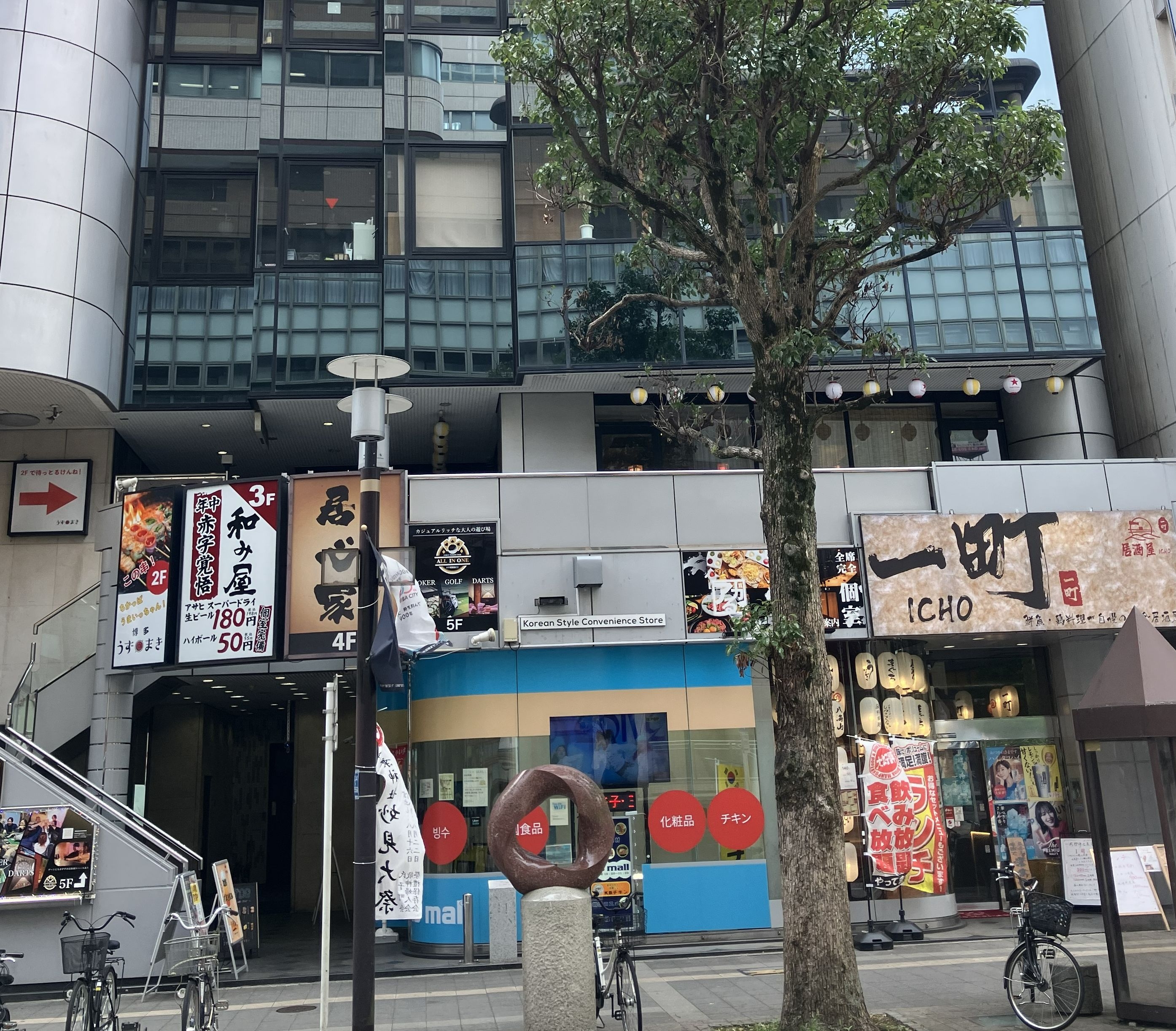 千葉中央(78坪)の店舗物件画像 外観・内観1