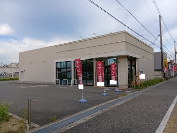 浜の宮（84.94坪）の店舗物件画像 外観・内観1