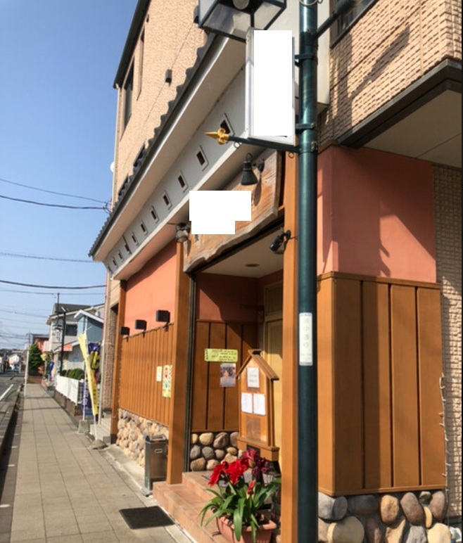 寒川（32.37坪）の店舗物件画像 外観・内観1