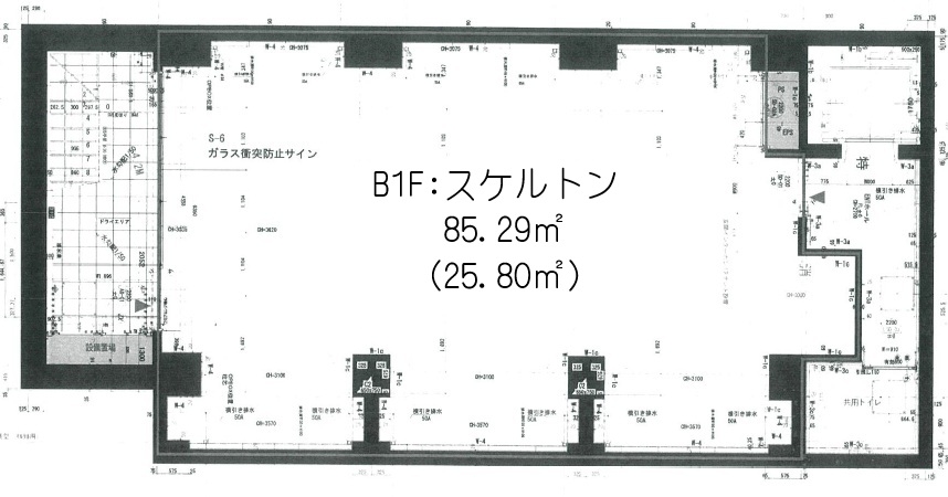 広尾の店舗物件