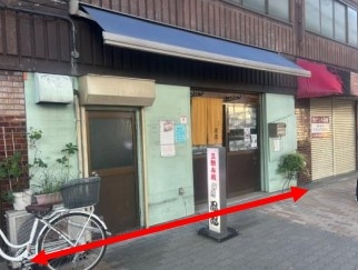 深江橋（7坪）の店舗物件画像 外観・内観1