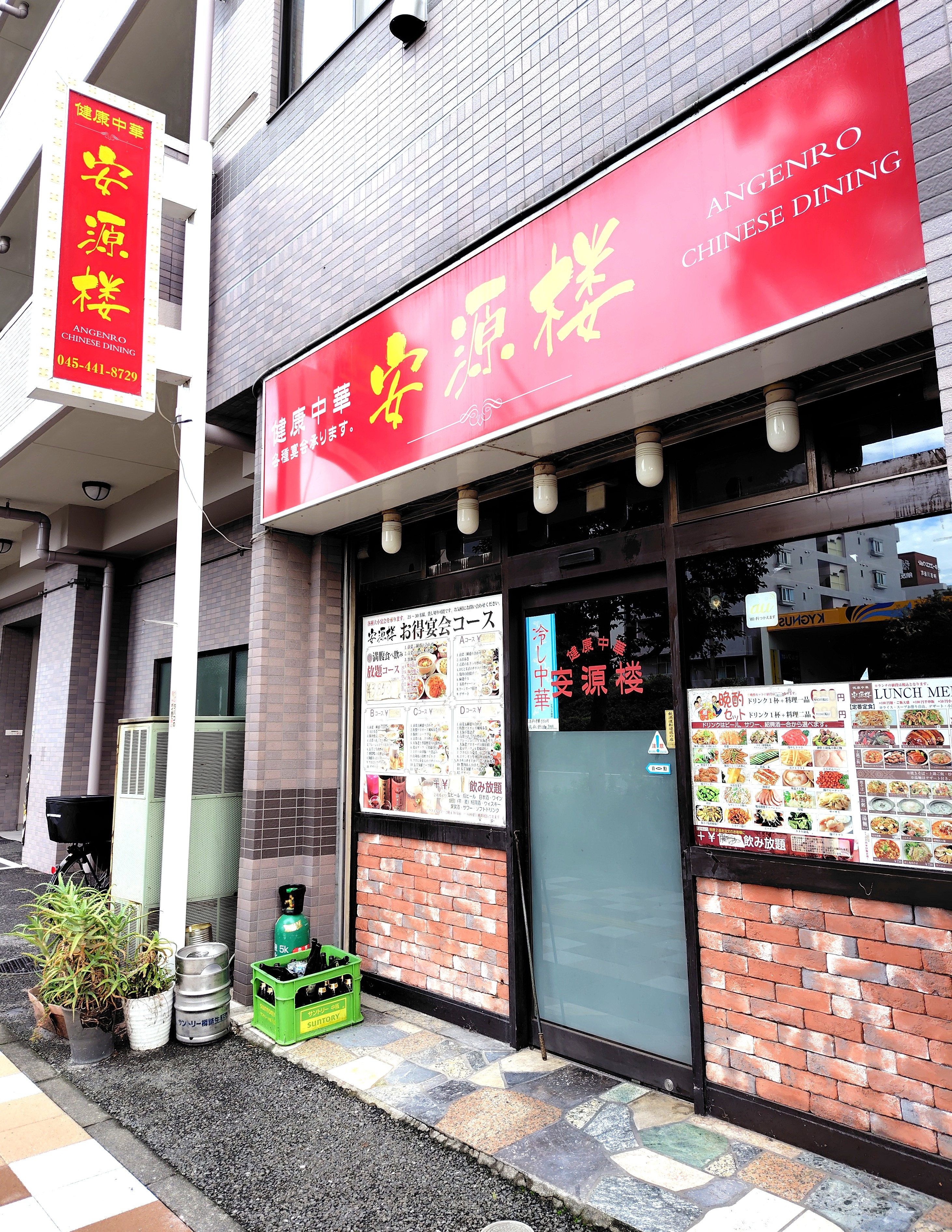 神奈川新町（12.39坪）の店舗物件画像 外観・内観1