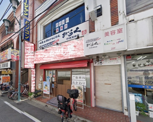 行徳（20坪）の店舗物件画像 外観・内観1