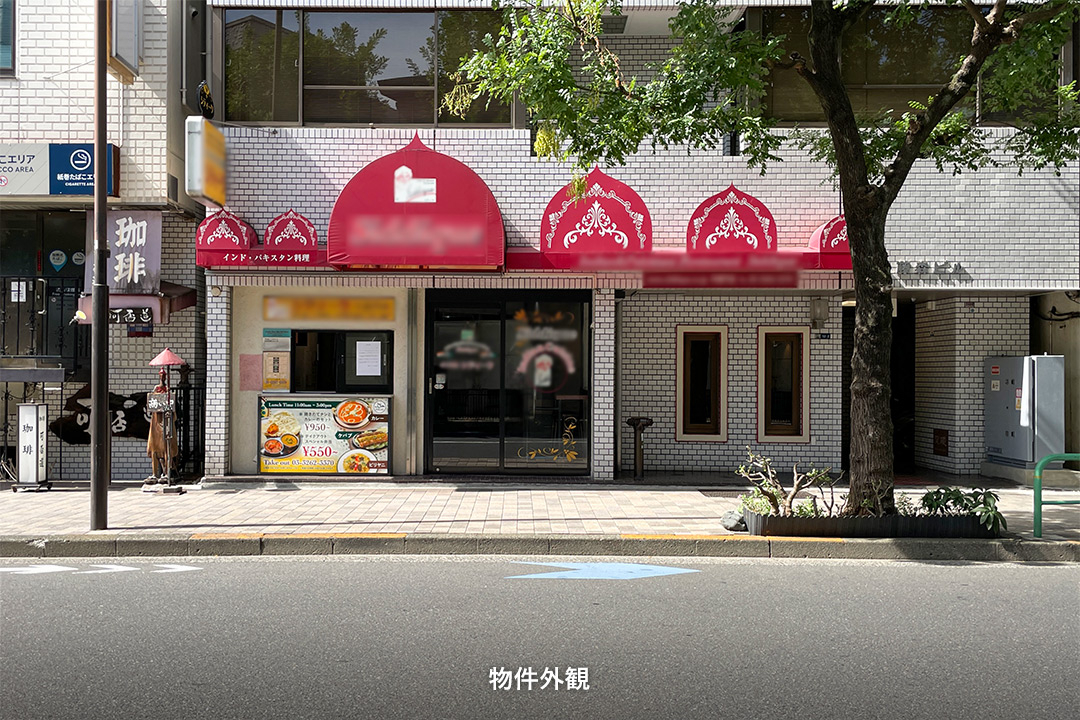 永田町（23.28坪）の店舗物件画像 外観・内観1