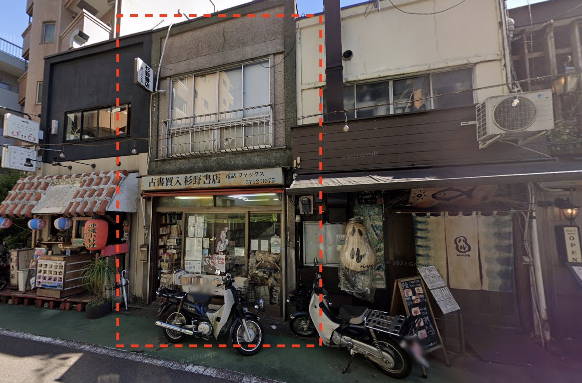 中目黒（17.25坪）の店舗物件画像 外観・内観1