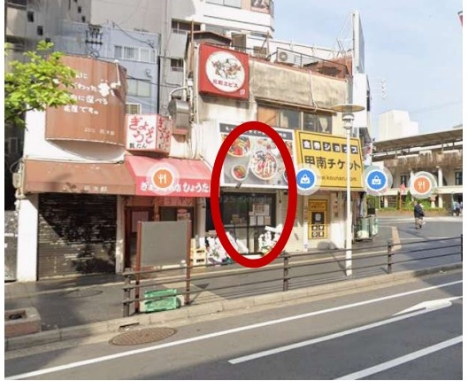 元町（2.3坪）の店舗物件画像 外観・内観1