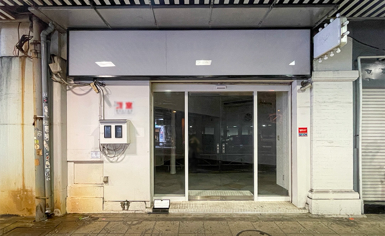 神田（14坪）の店舗物件画像 外観・内観1