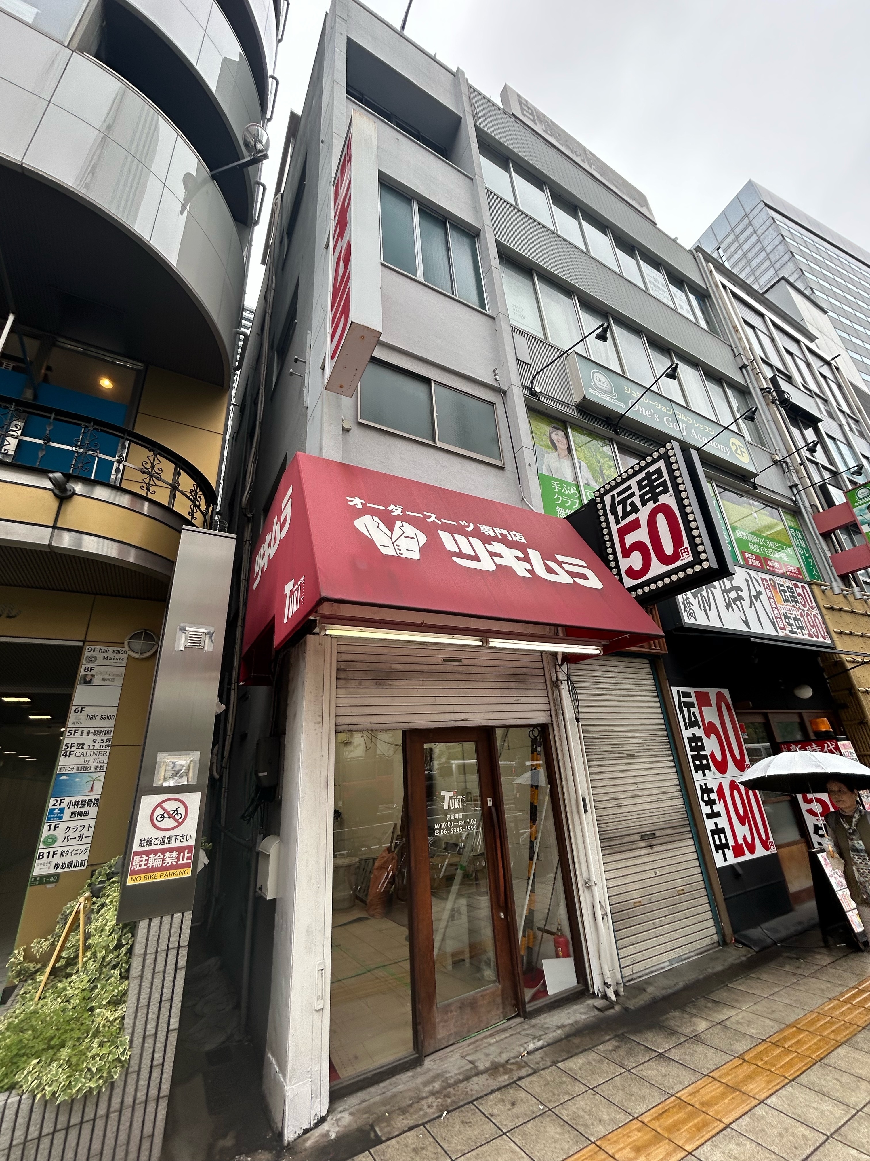 西梅田（28.36坪）の店舗物件画像 外観・内観1