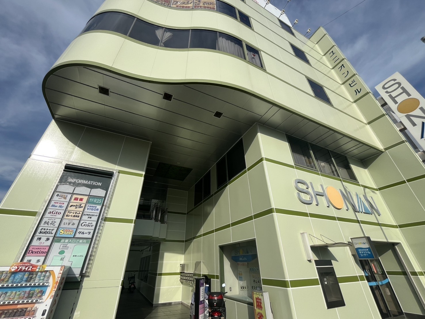 戸塚（9.38坪）の店舗物件画像 外観・内観1