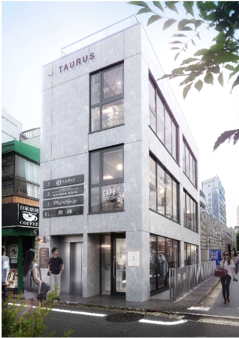 表参道の店舗物件