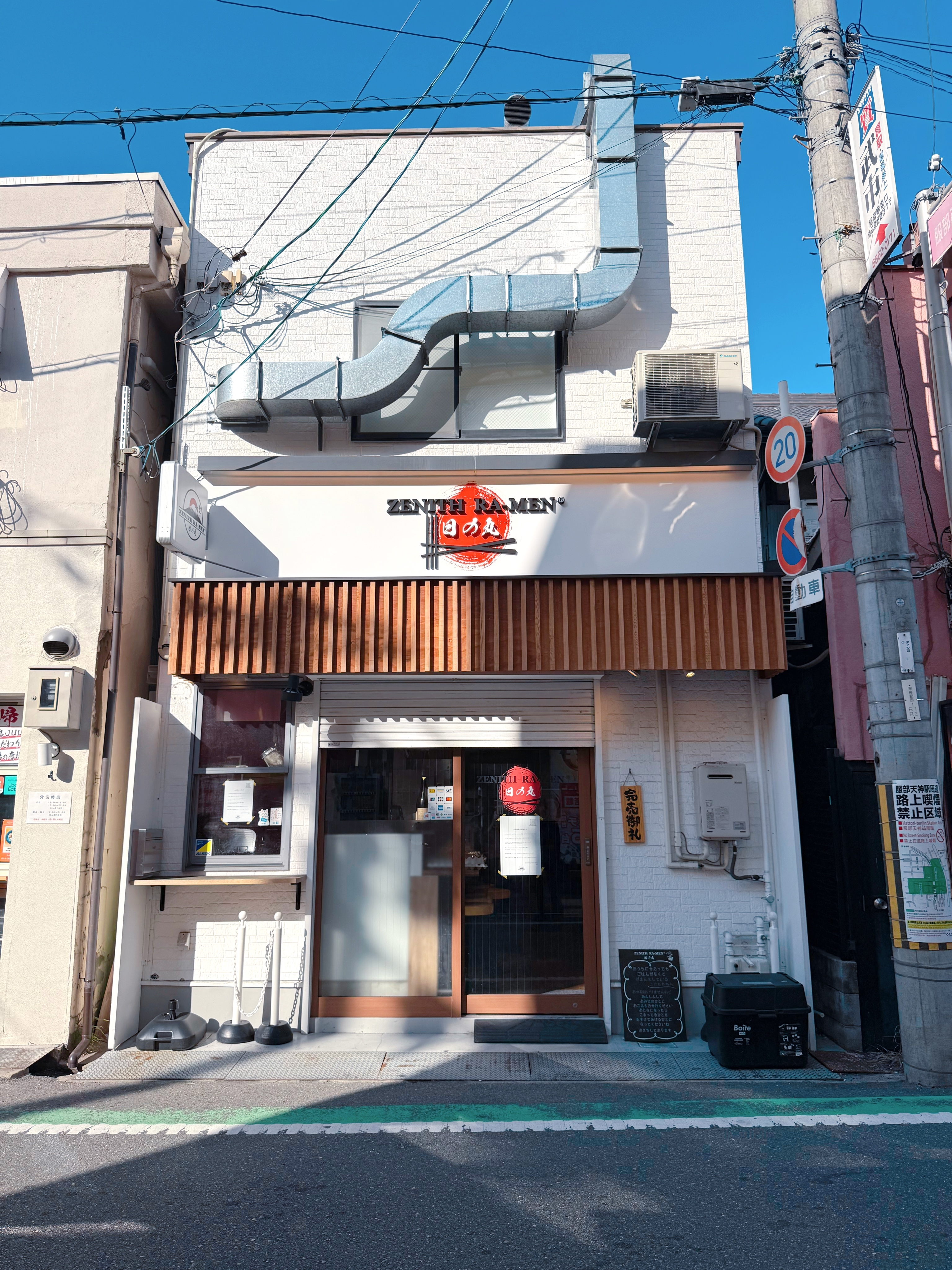 服部天神（12.61坪）の店舗物件画像 外観・内観1