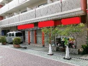 茨木市（31.83坪）の店舗物件画像 外観・内観1