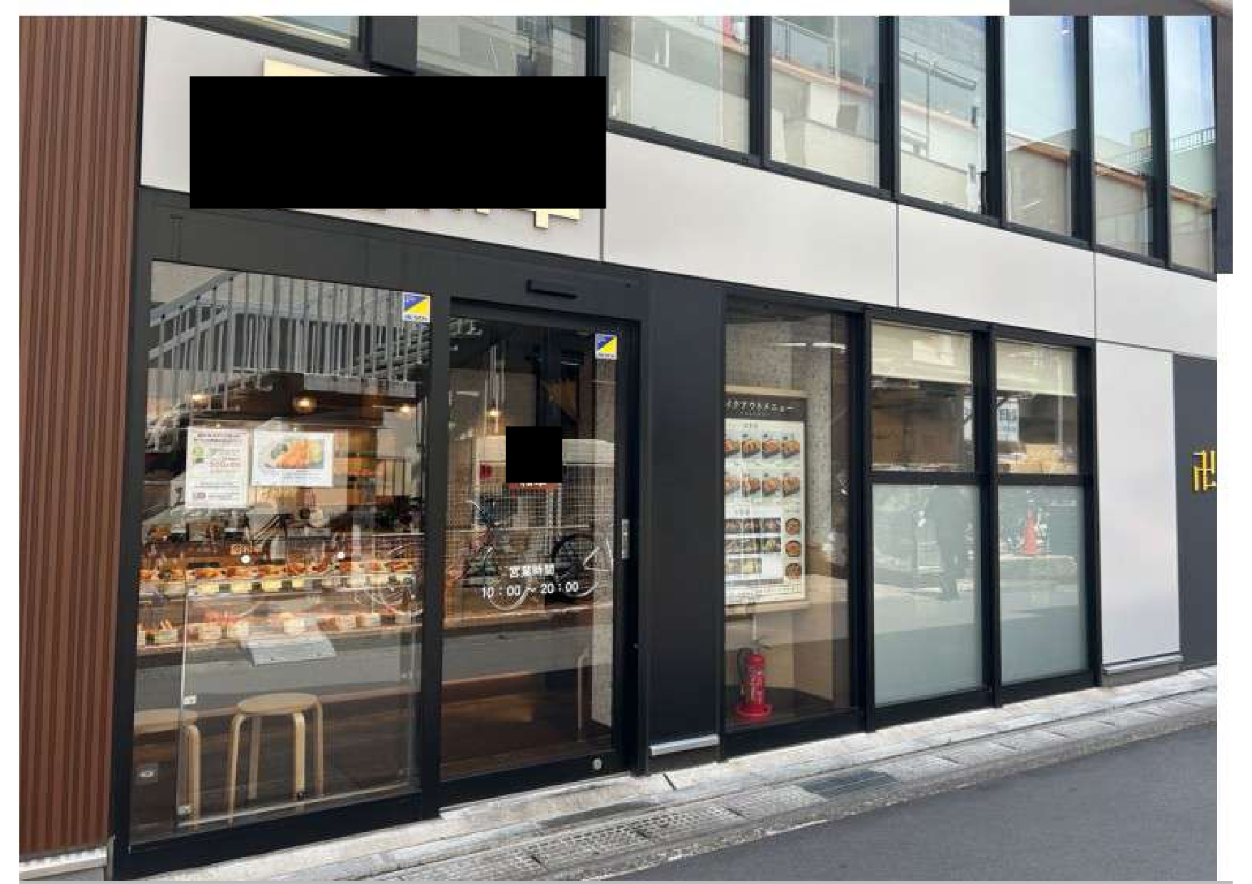 行徳（9.68坪）の店舗物件画像 外観・内観1