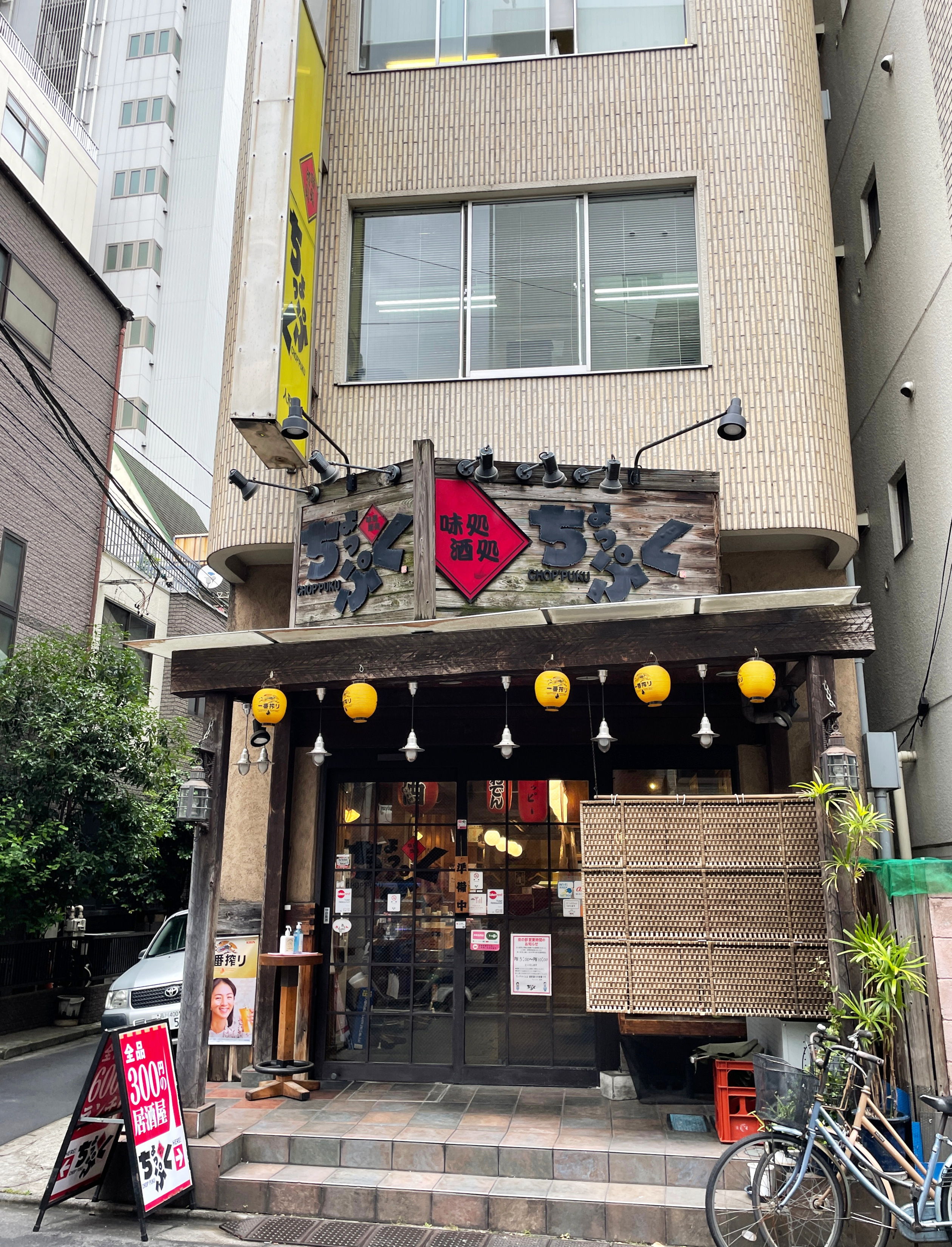 人形町（34.64坪）の店舗物件画像 外観・内観1