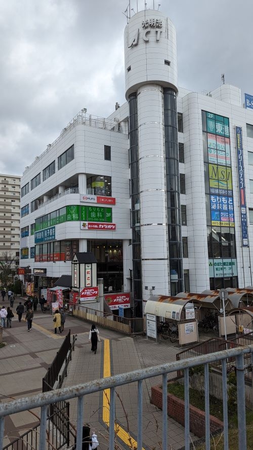 光明池（98.39坪）の店舗物件画像 外観・内観1