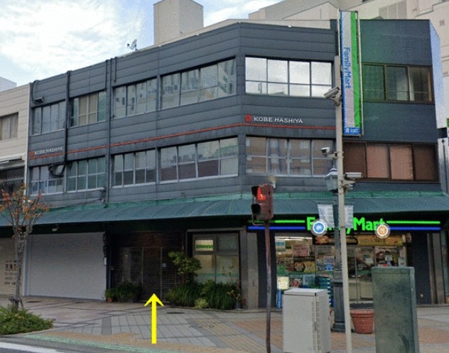 元町（37.78坪）の店舗物件画像 外観・内観1