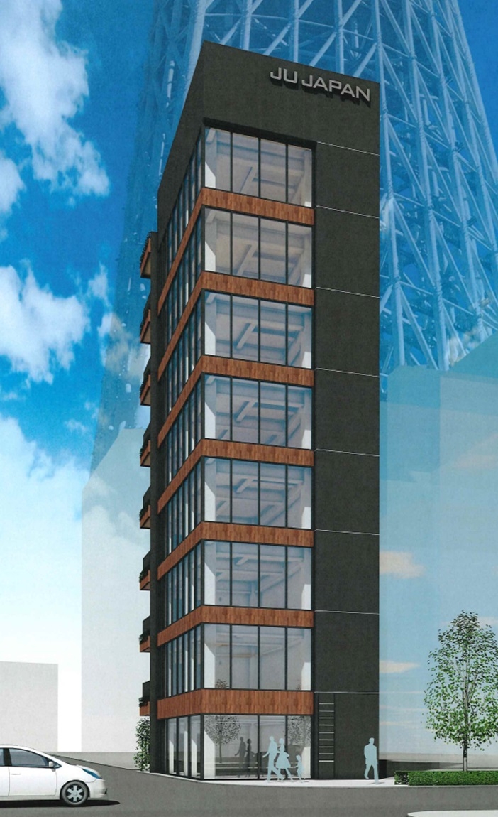 とうきょうスカイツリー