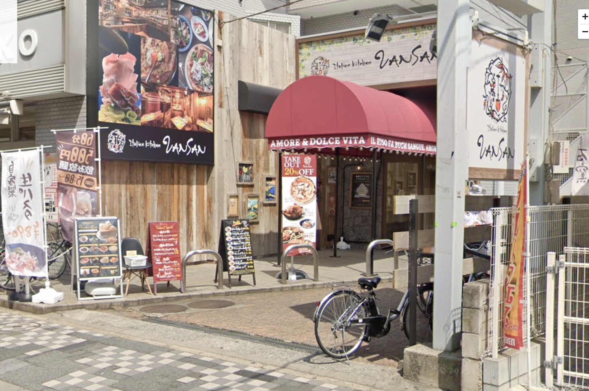 五反野（96.69坪）の店舗物件画像 外観・内観1