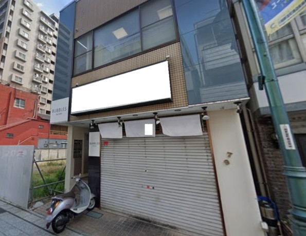 本川越の居抜き物件