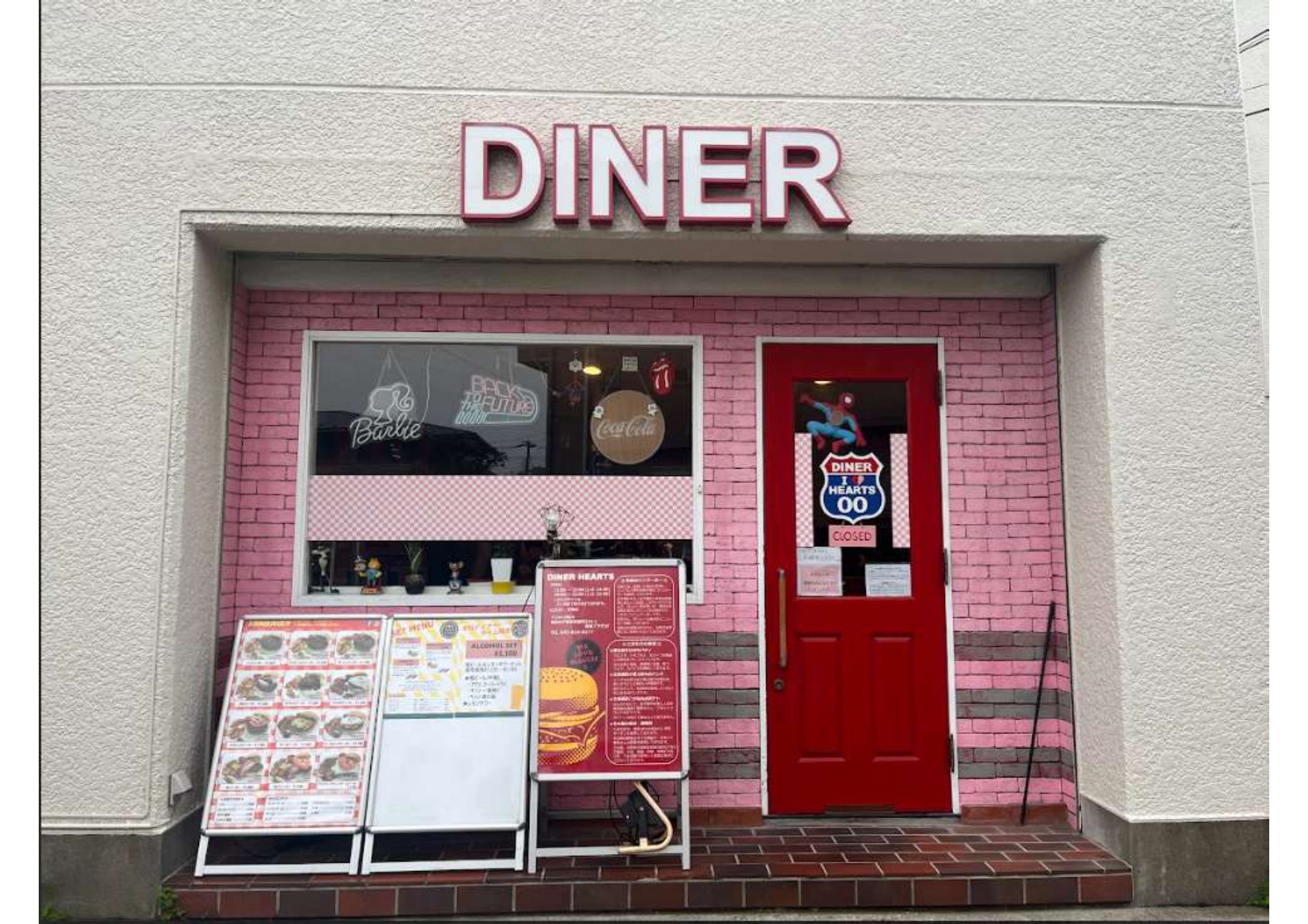 東戸塚（14.25坪）の店舗物件画像 外観・内観1