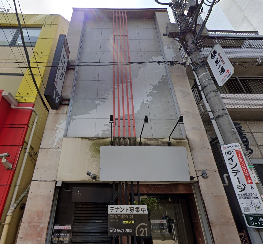 田町（72.6坪）の店舗物件画像 外観・内観1