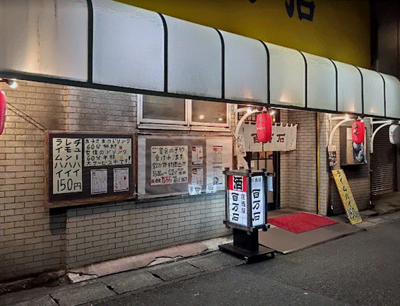 京急久里浜（23.24坪）の店舗物件画像 外観・内観1