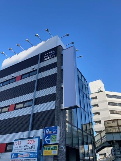 西宮（73.71坪）の店舗物件画像 外観・内観1