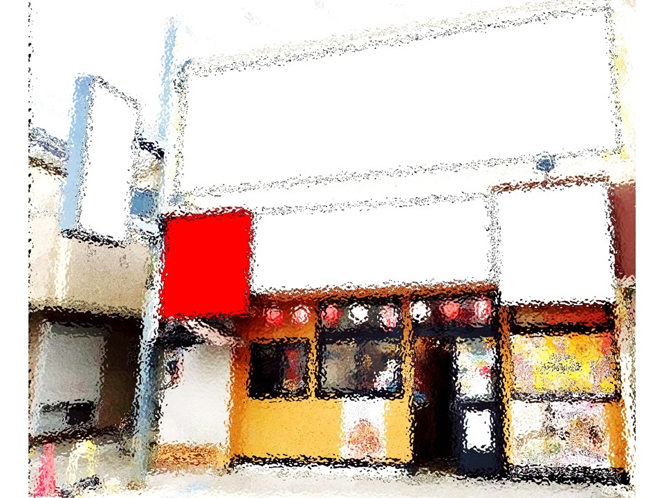 雑色の居抜き物件