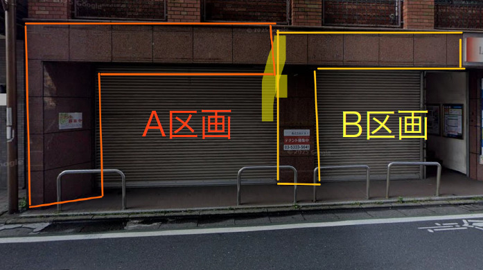 保谷（19.27坪）の店舗物件画像 外観・内観1