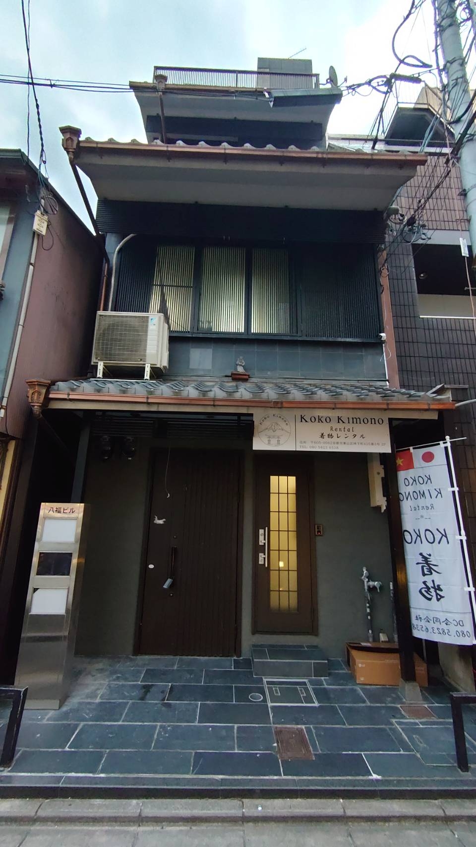 祇園四条（19.39坪）の店舗物件画像 外観・内観1