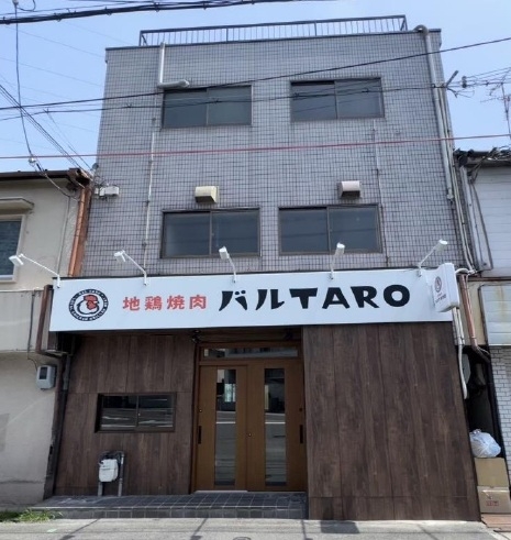 大日（26.44坪）の店舗物件画像 外観・内観1