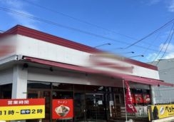 都府楼南（72.48坪）の店舗物件画像 外観・内観1