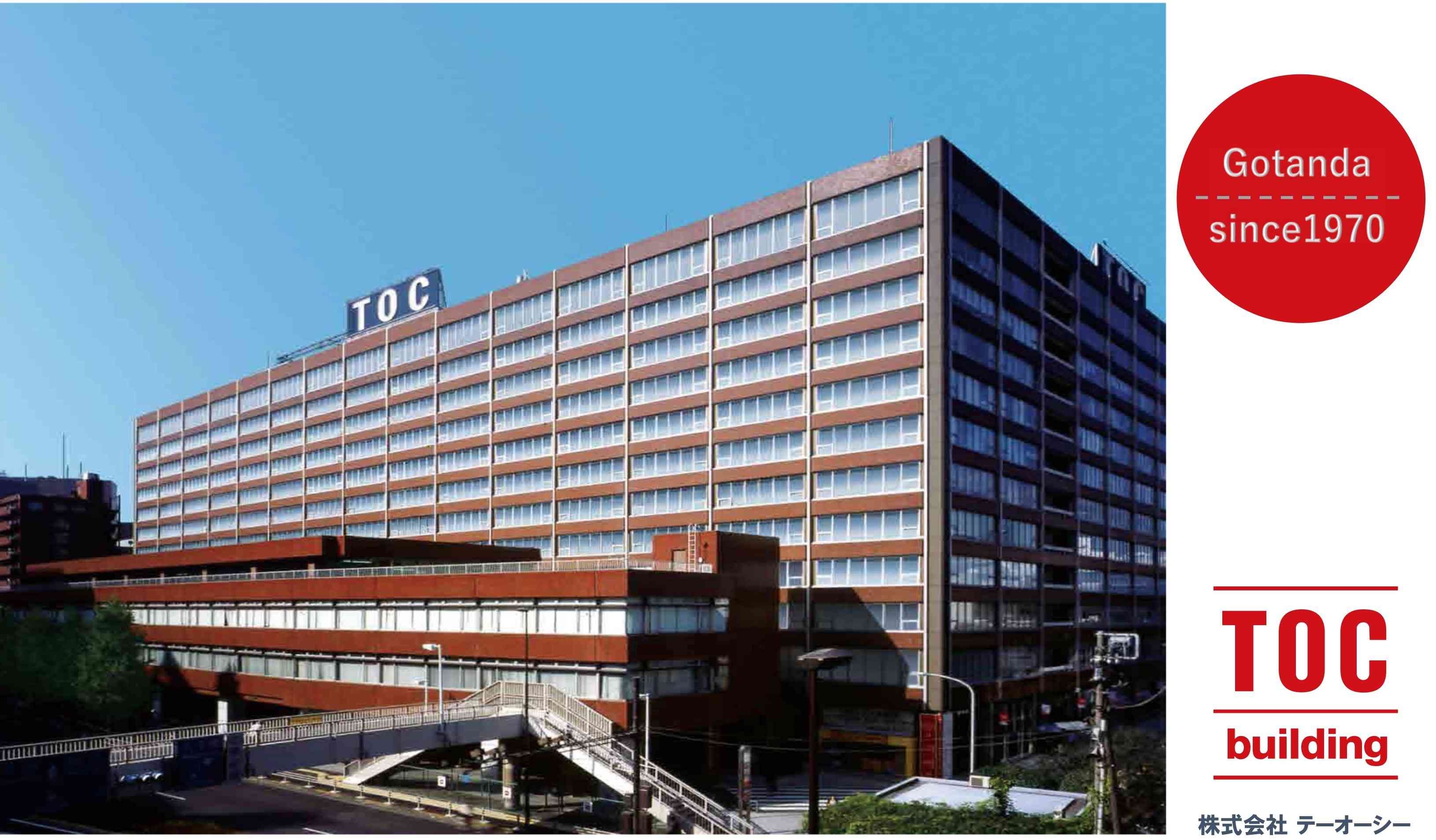 大崎広小路（50.58坪）の店舗物件画像 外観・内観1